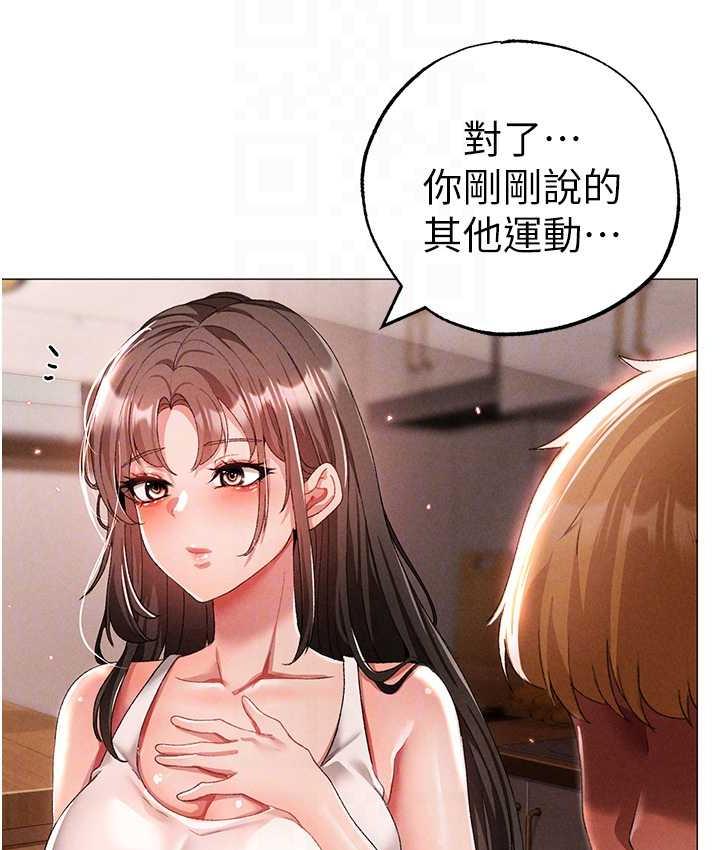 18P - ↖㊣煞气a猛男㊣↘