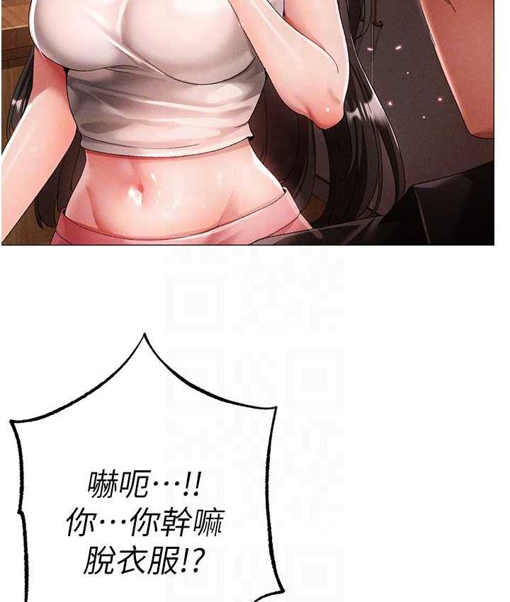 19P - ↖㊣煞气a猛男㊣↘