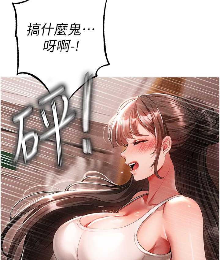 22P - ↖㊣煞气a猛男㊣↘