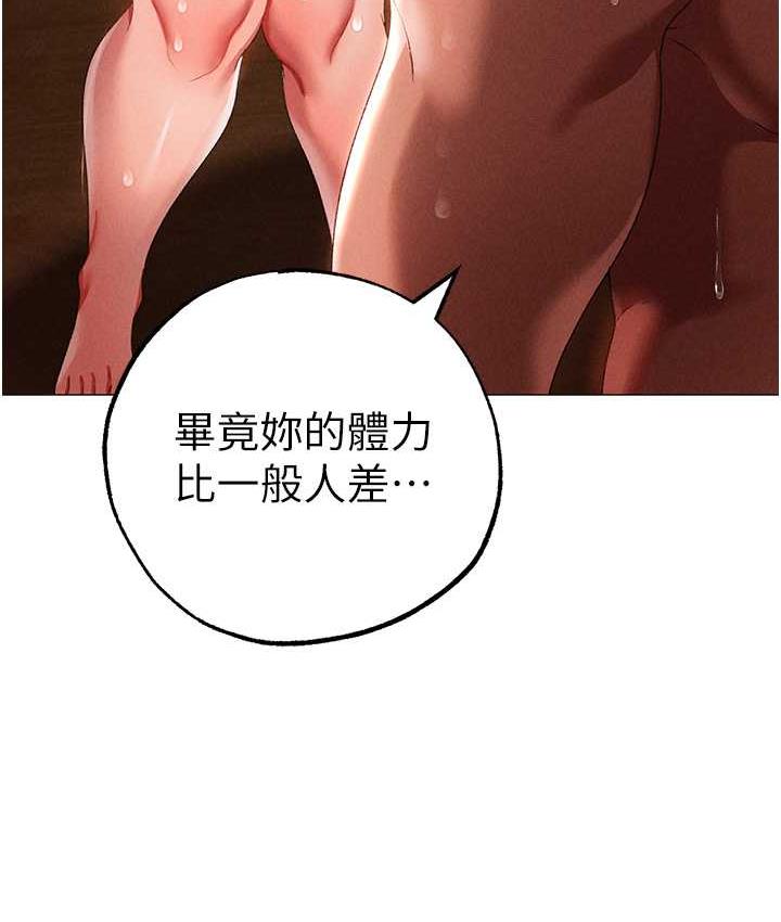26P - ↖㊣煞气a猛男㊣↘