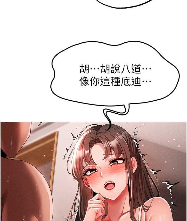 29P - ↖㊣煞气a猛男㊣↘