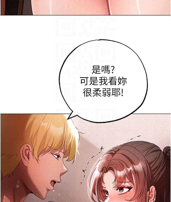 31P - ↖㊣煞气a猛男㊣↘