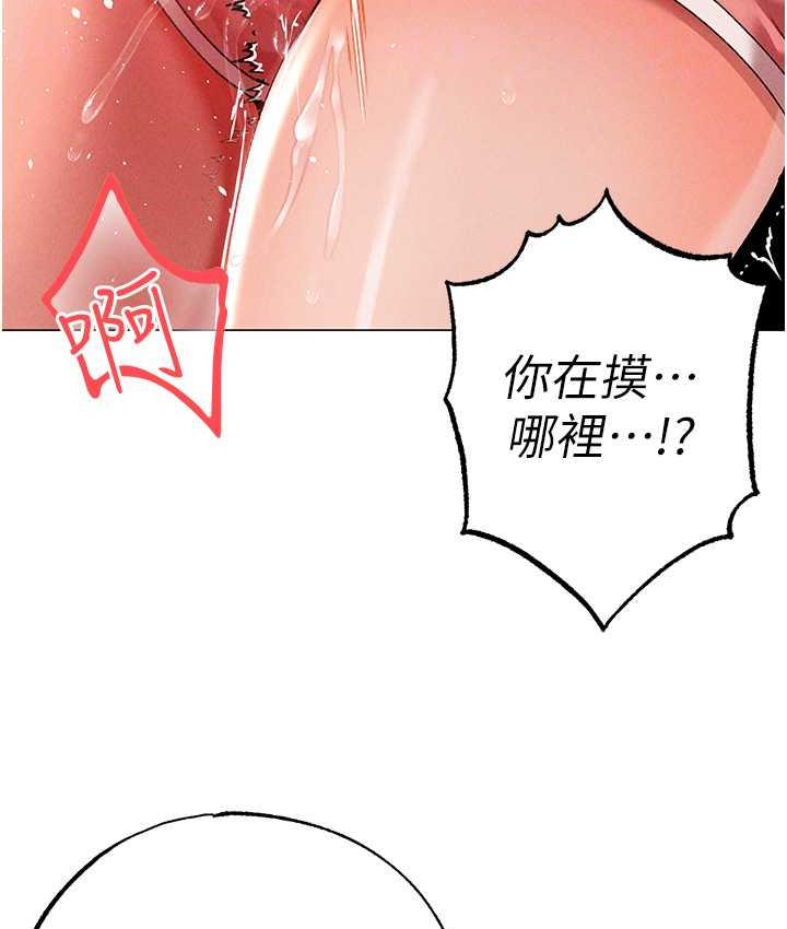 34P - ↖㊣煞气a猛男㊣↘