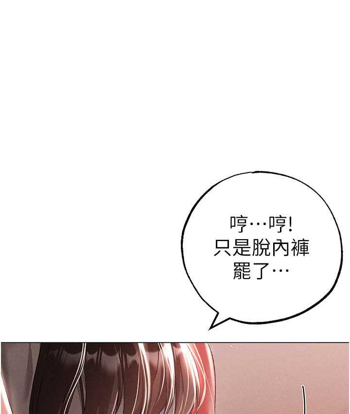 41P - ↖㊣煞气a猛男㊣↘