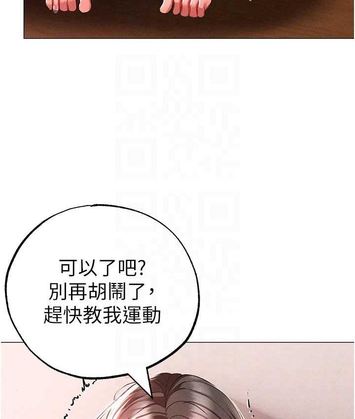 45P - ↖㊣煞气a猛男㊣↘