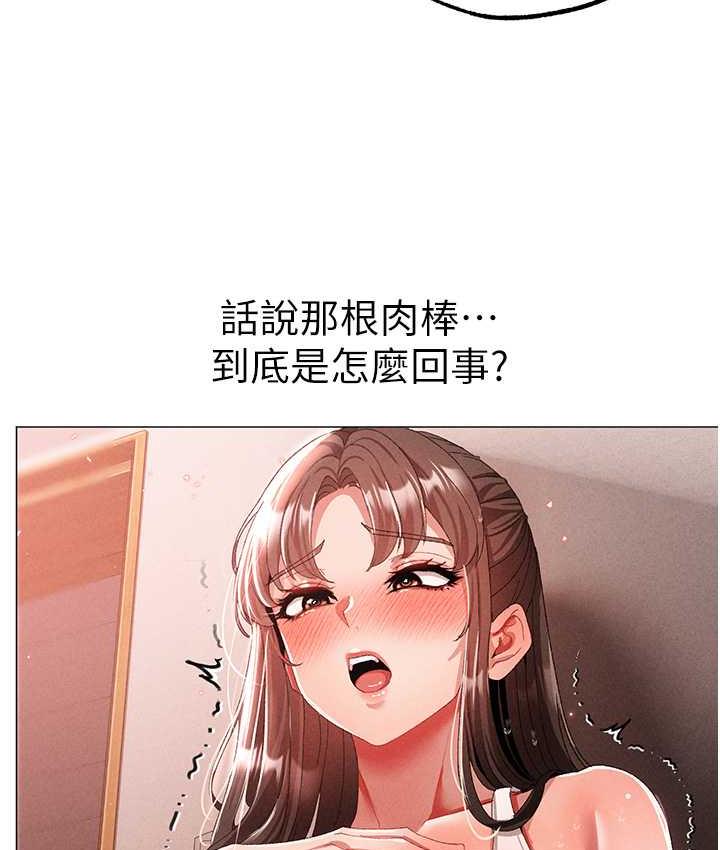 48P - ↖㊣煞气a猛男㊣↘