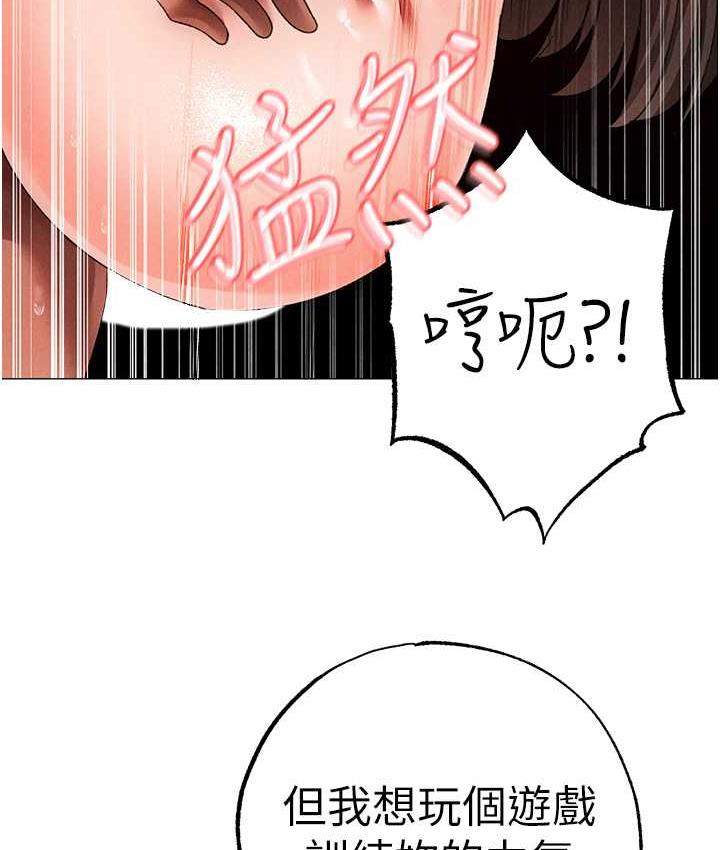 52P - ↖㊣煞气a猛男㊣↘