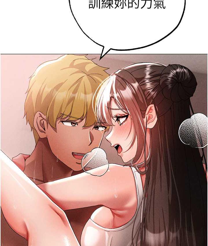 53P - ↖㊣煞气a猛男㊣↘