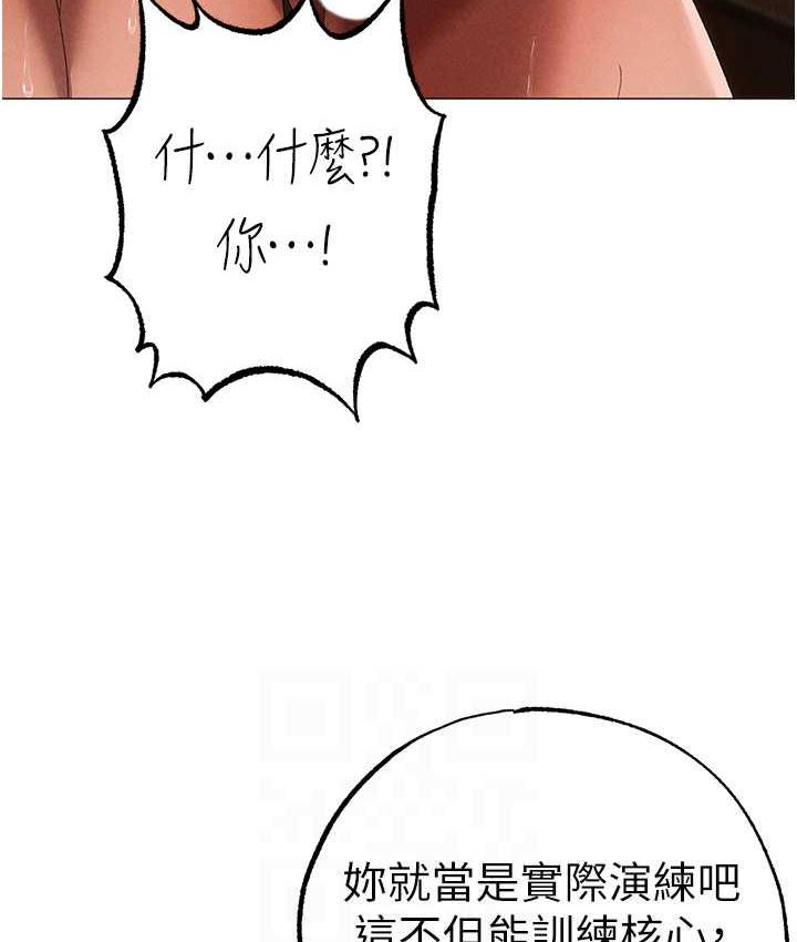 55P - ↖㊣煞气a猛男㊣↘
