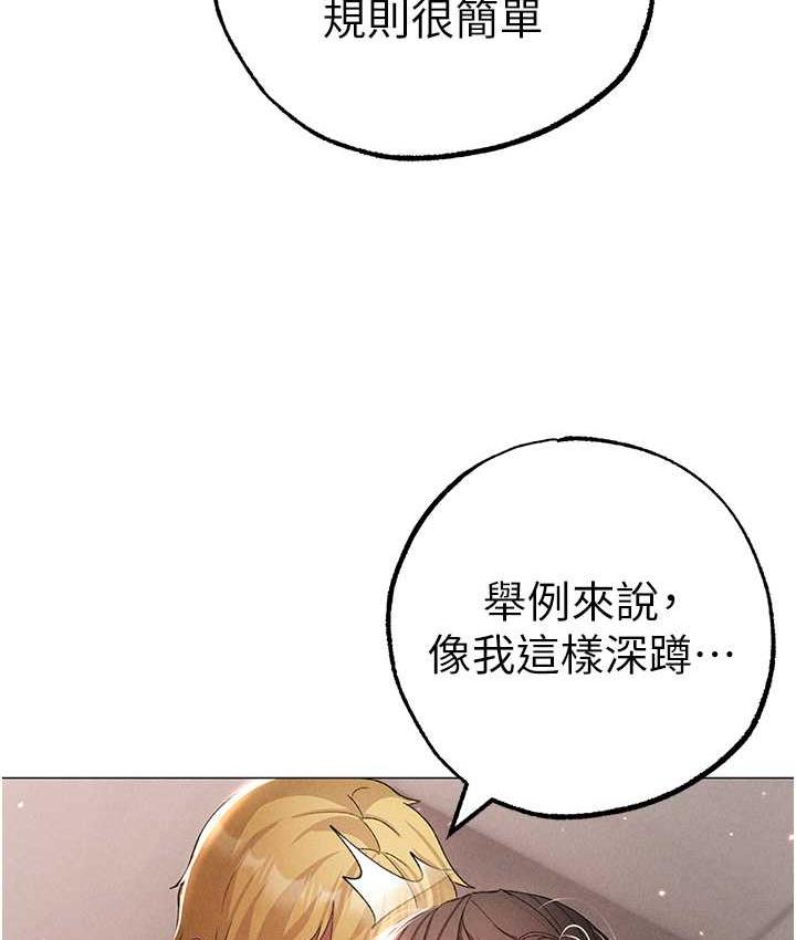 60P - ↖㊣煞气a猛男㊣↘
