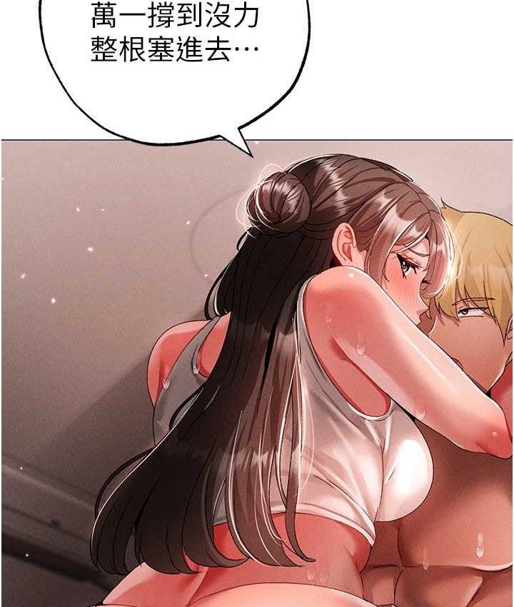 67P - ↖㊣煞气a猛男㊣↘