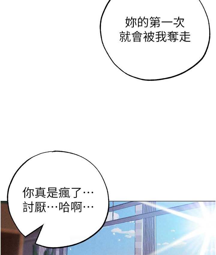 69P - ↖㊣煞气a猛男㊣↘