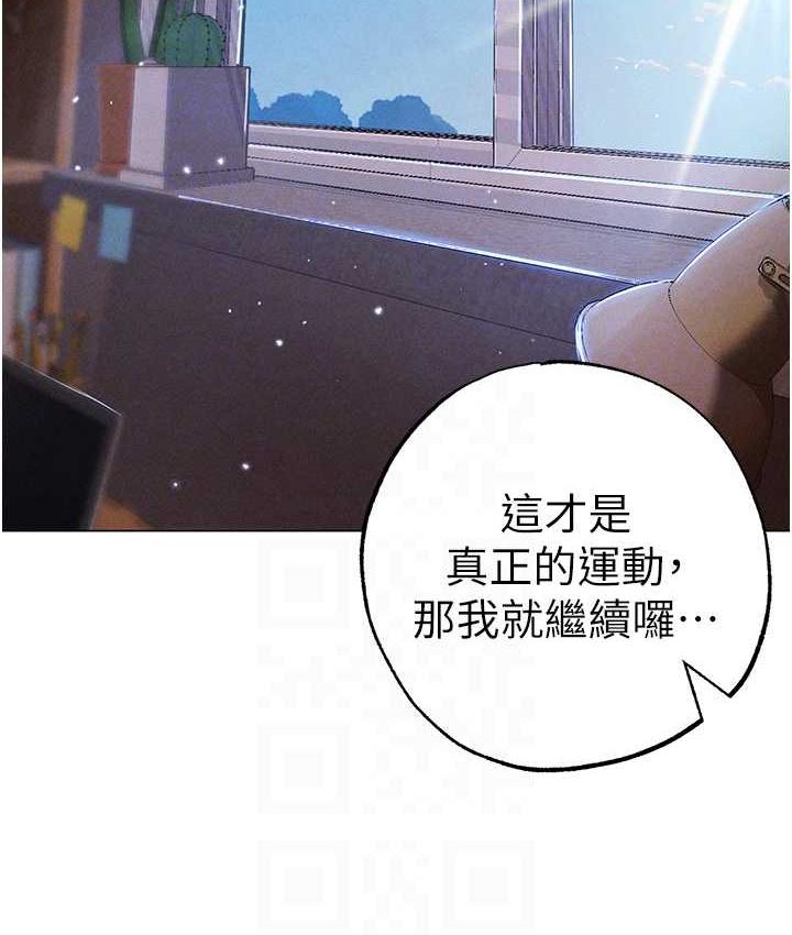 70P - ↖㊣煞气a猛男㊣↘