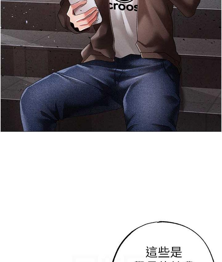 75P - ↖㊣煞气a猛男㊣↘