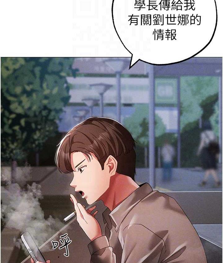 76P - ↖㊣煞气a猛男㊣↘