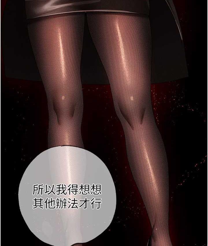 80P - ↖㊣煞气a猛男㊣↘