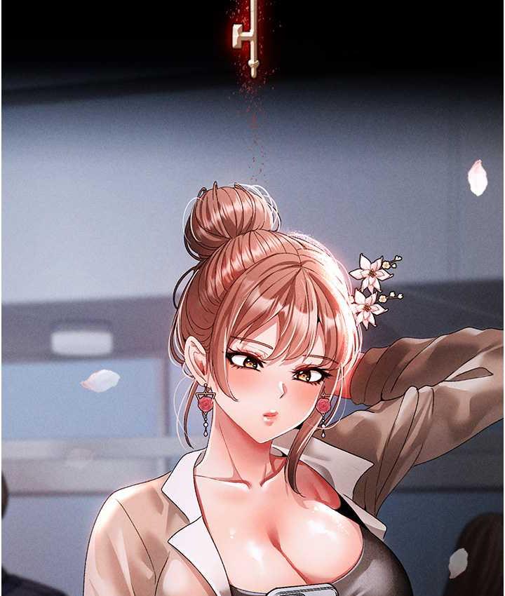 82P - ↖㊣煞气a猛男㊣↘