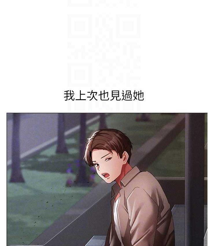 85P - ↖㊣煞气a猛男㊣↘