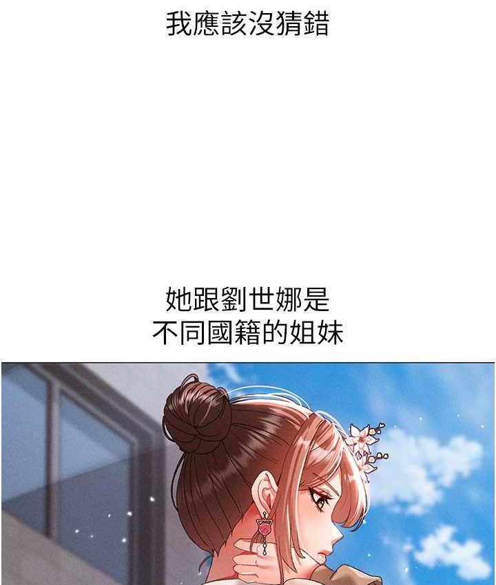 87P - ↖㊣煞气a猛男㊣↘