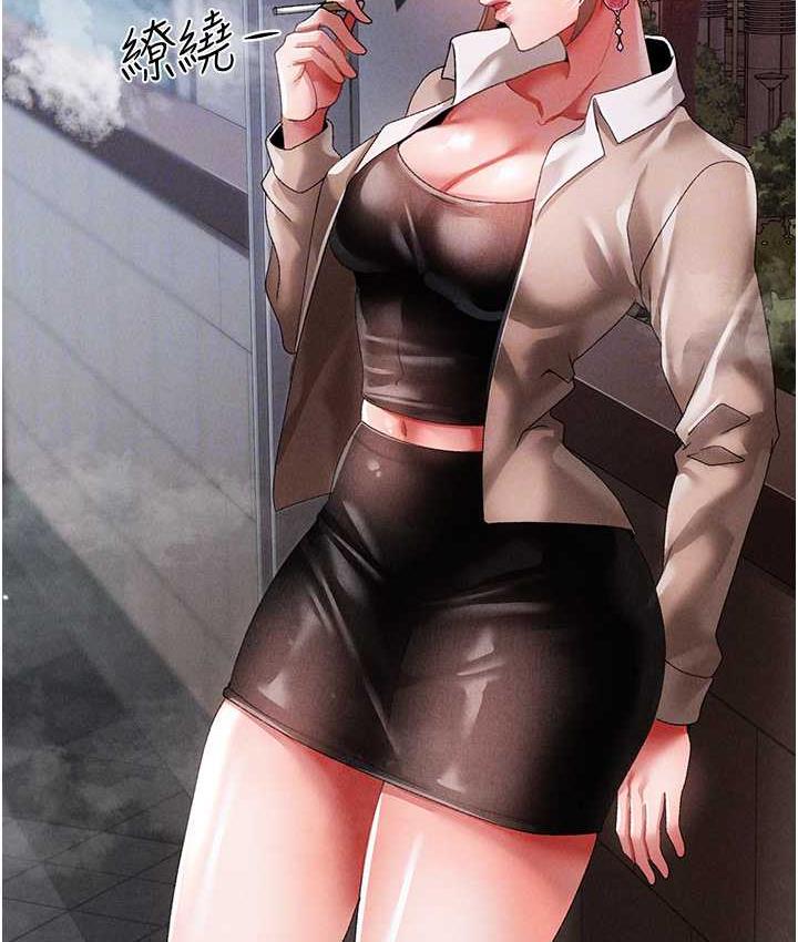 93P - ↖㊣煞气a猛男㊣↘