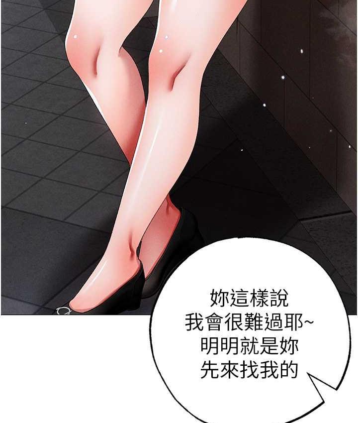 94P - ↖㊣煞气a猛男㊣↘
