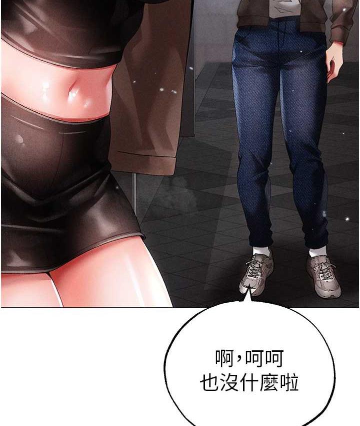 96P - ↖㊣煞气a猛男㊣↘
