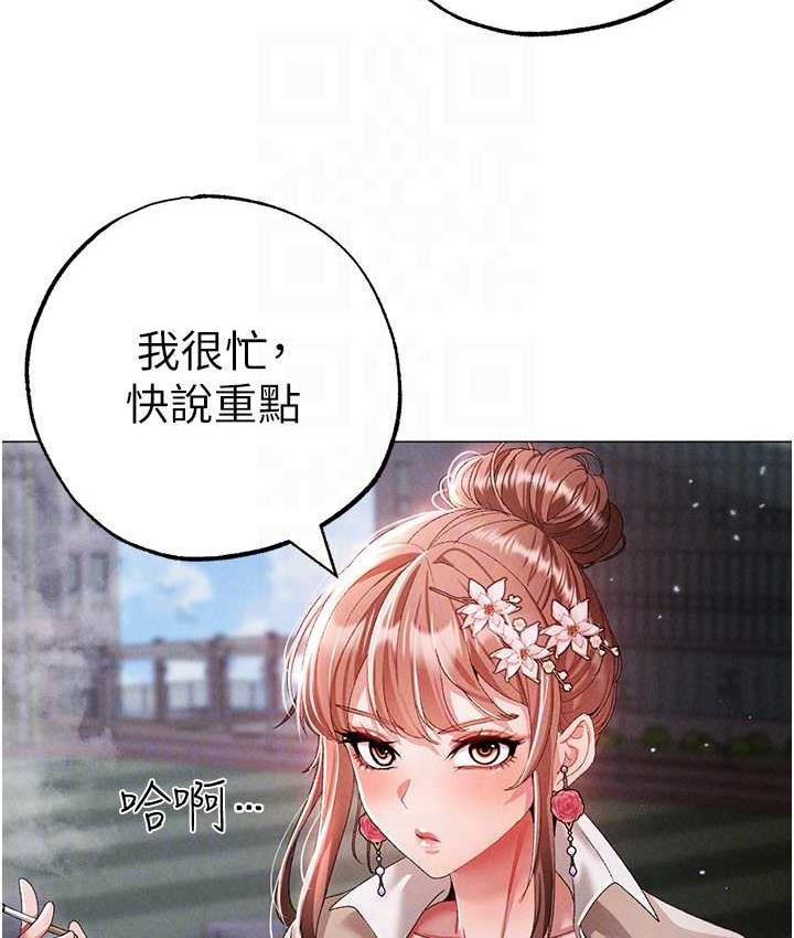 97P - ↖㊣煞气a猛男㊣↘