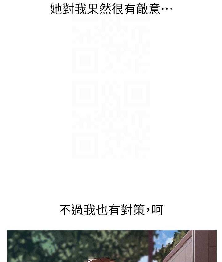 99P - ↖㊣煞气a猛男㊣↘