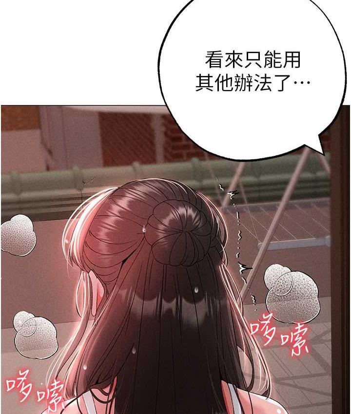 9P - ↖㊣煞气a猛男㊣↘