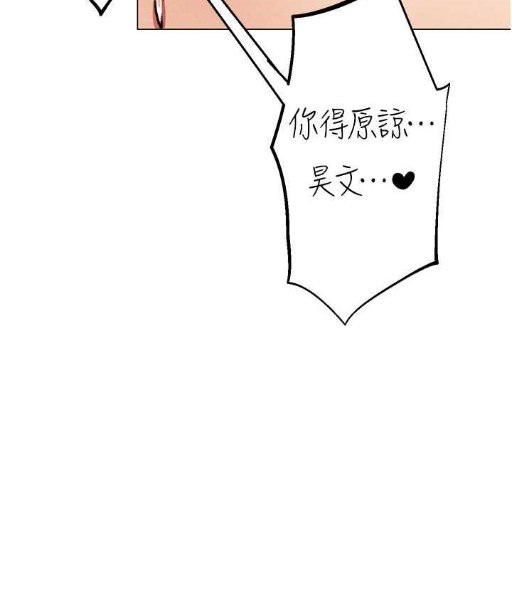 101P - ↖㊣煞气a猛男㊣↘