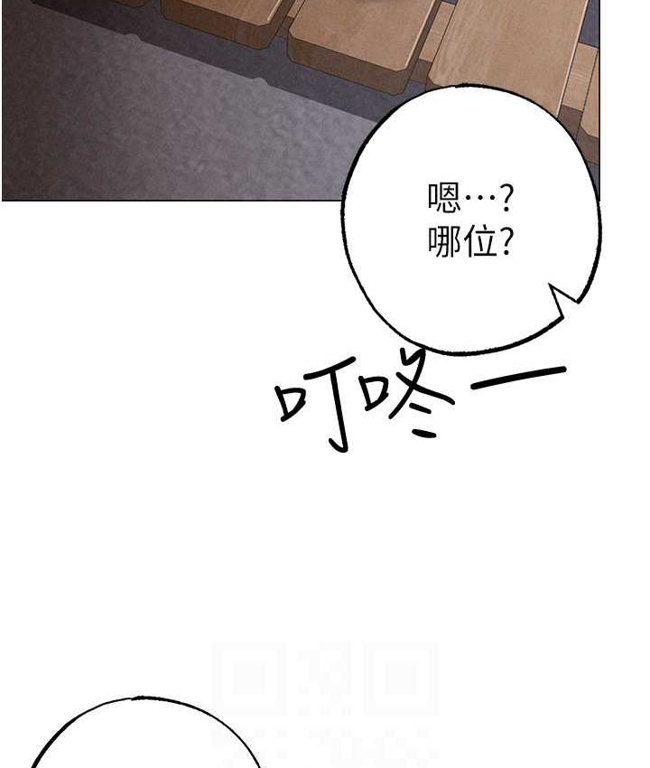 103P - ↖㊣煞气a猛男㊣↘