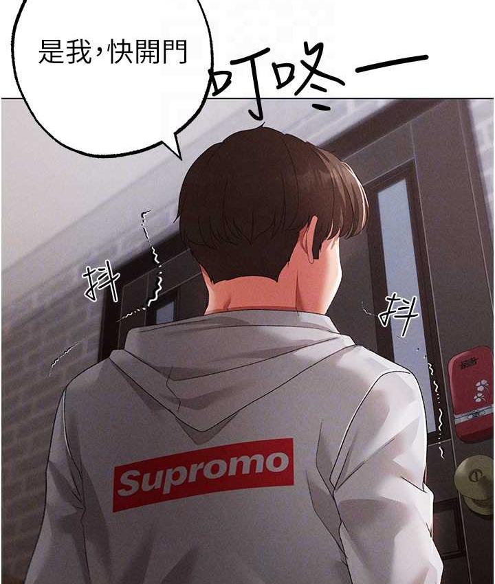 104P - ↖㊣煞气a猛男㊣↘