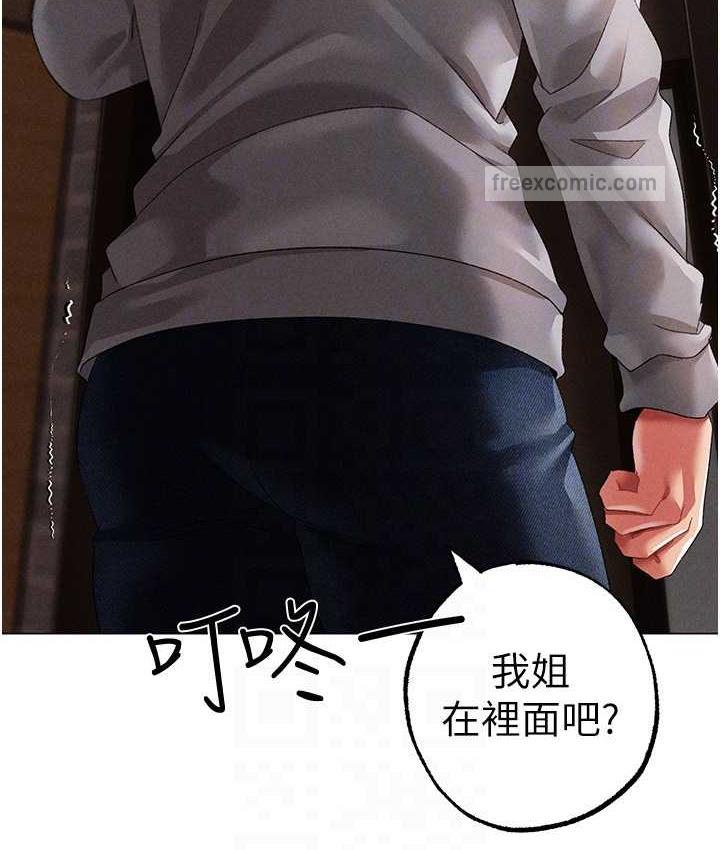 105P - ↖㊣煞气a猛男㊣↘