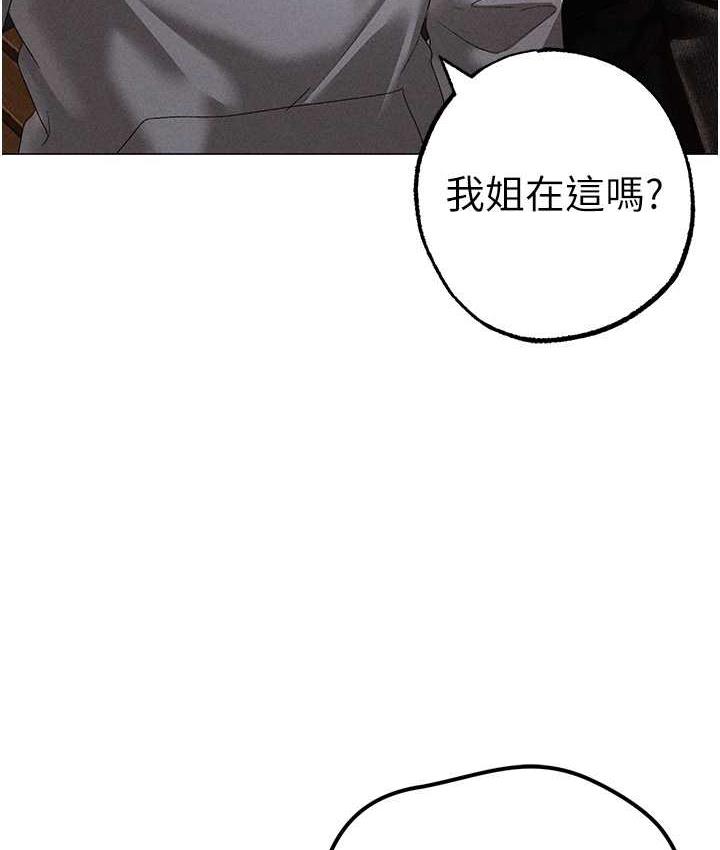 109P - ↖㊣煞气a猛男㊣↘