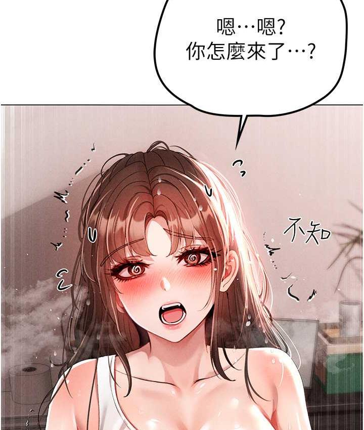 110P - ↖㊣煞气a猛男㊣↘