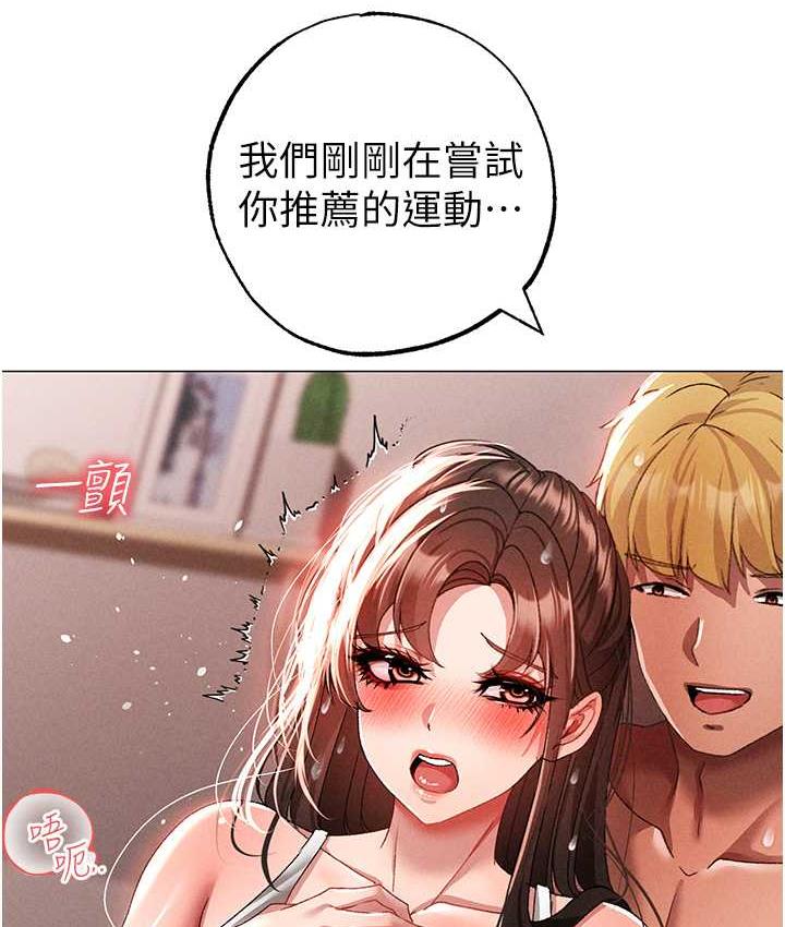 117P - ↖㊣煞气a猛男㊣↘