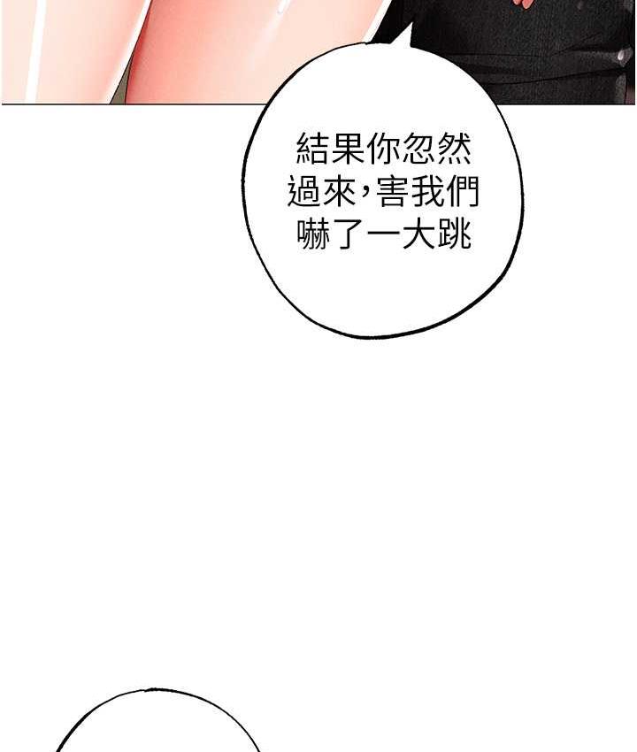 119P - ↖㊣煞气a猛男㊣↘