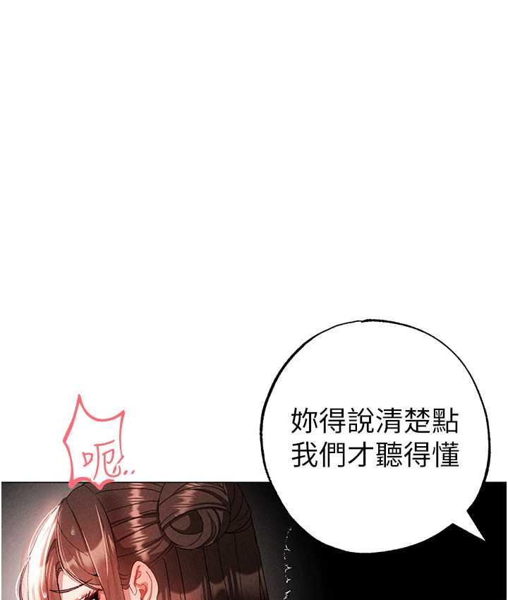 122P - ↖㊣煞气a猛男㊣↘