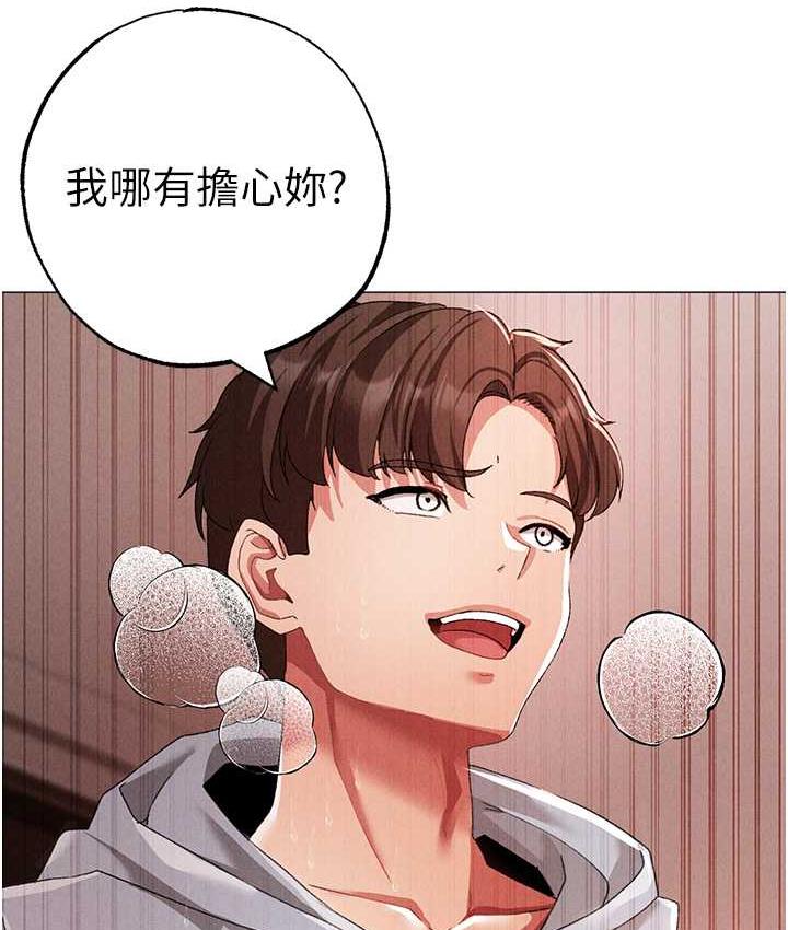 127P - ↖㊣煞气a猛男㊣↘