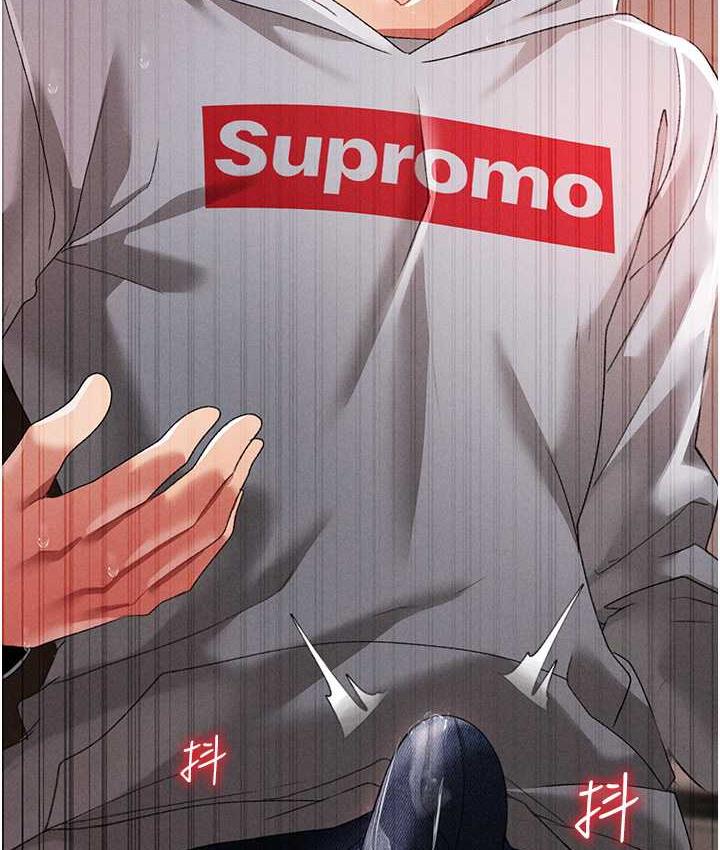 128P - ↖㊣煞气a猛男㊣↘