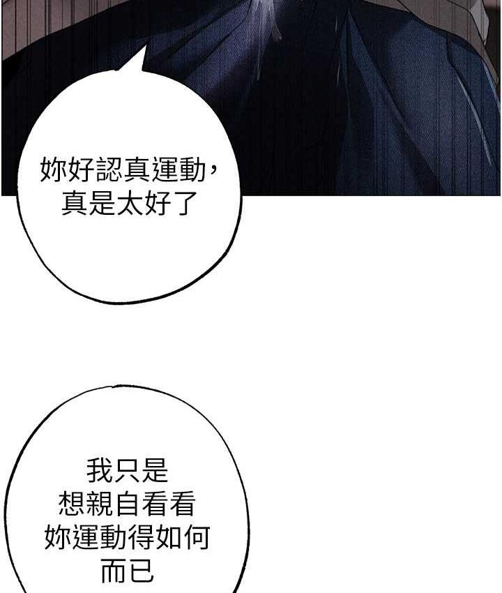 129P - ↖㊣煞气a猛男㊣↘
