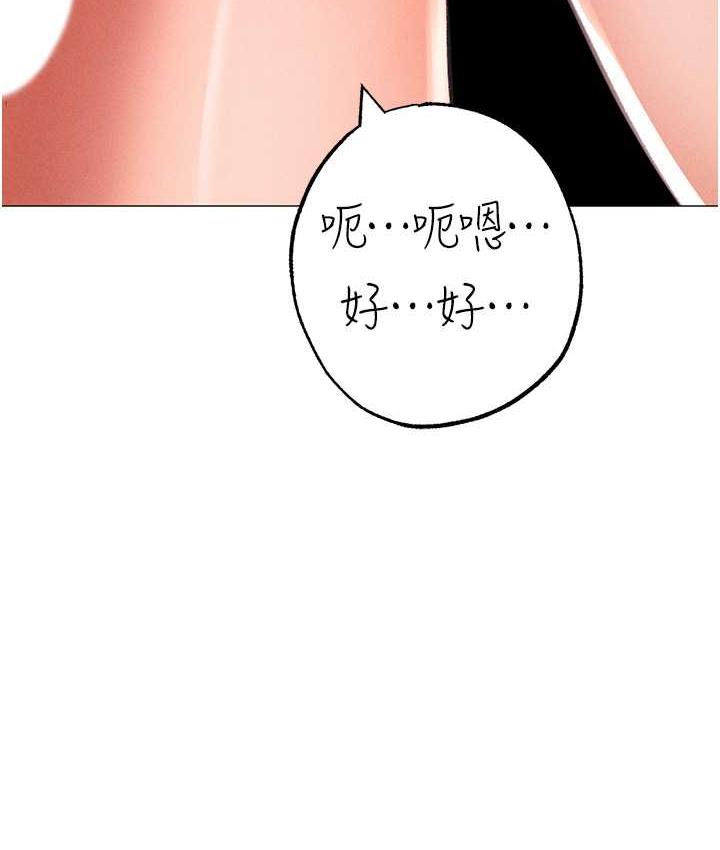 137P - ↖㊣煞气a猛男㊣↘