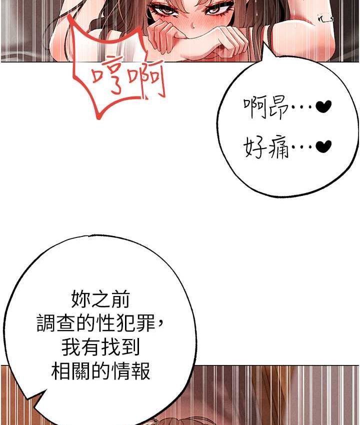 145P - ↖㊣煞气a猛男㊣↘