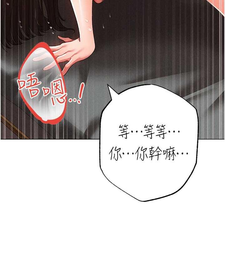 155P - ↖㊣煞气a猛男㊣↘