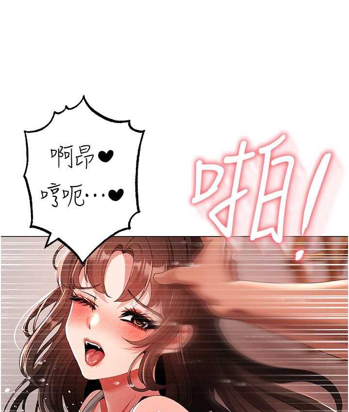 156P - ↖㊣煞气a猛男㊣↘