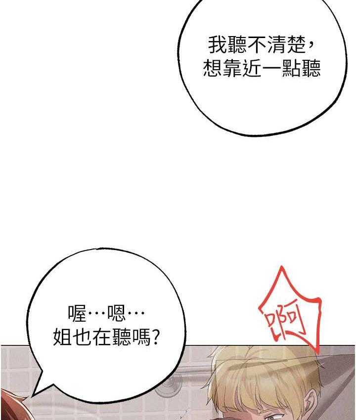 158P - ↖㊣煞气a猛男㊣↘