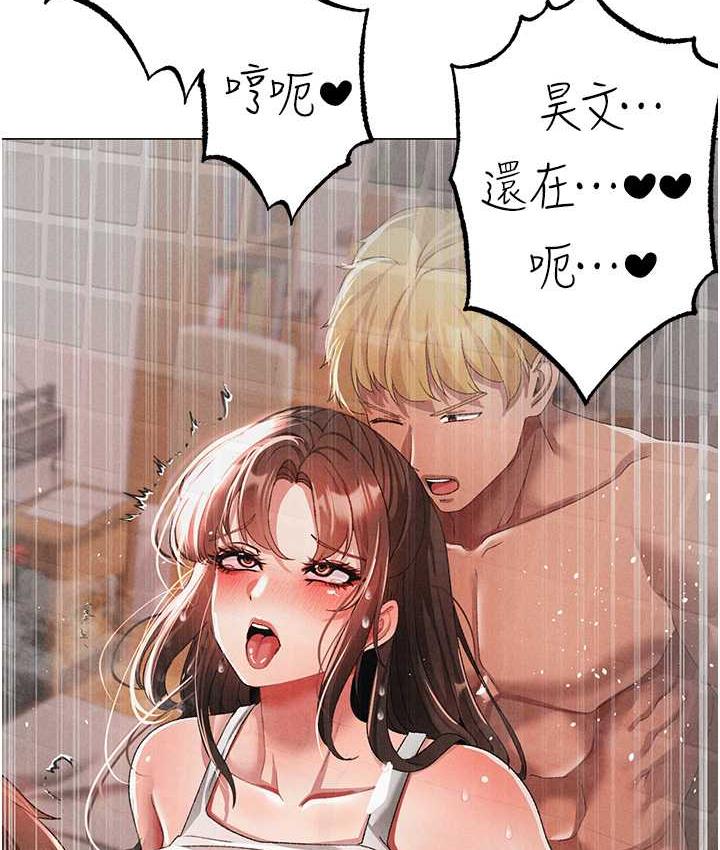 166P - ↖㊣煞气a猛男㊣↘