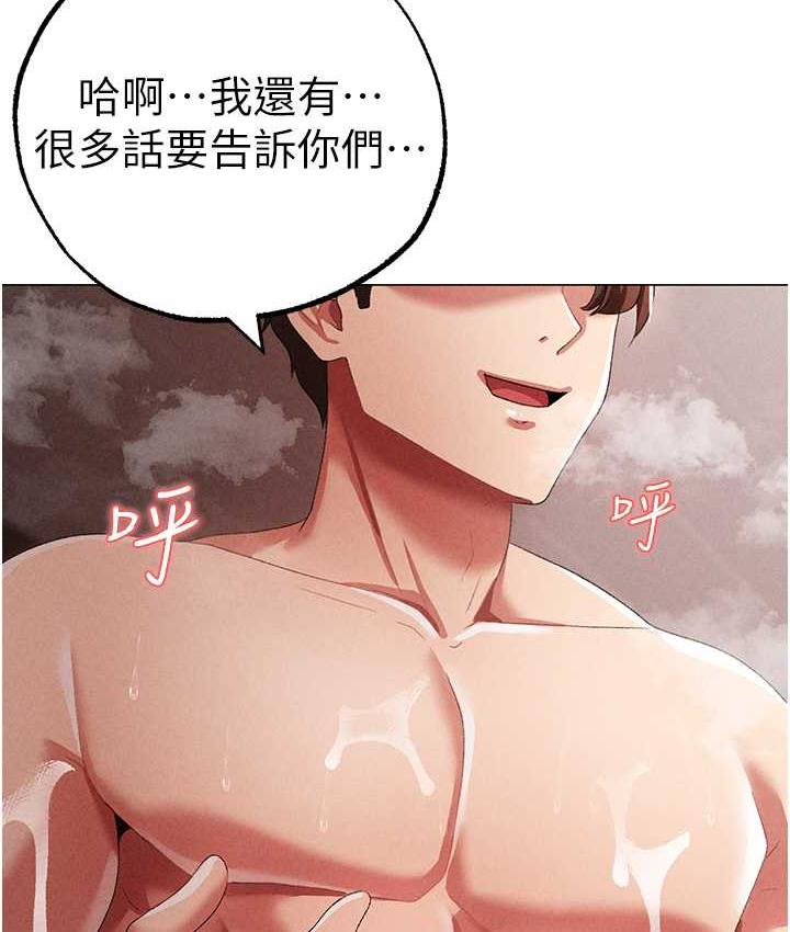 171P - ↖㊣煞气a猛男㊣↘