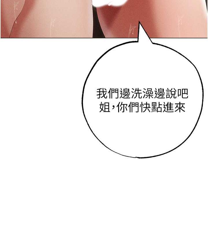 173P - ↖㊣煞气a猛男㊣↘