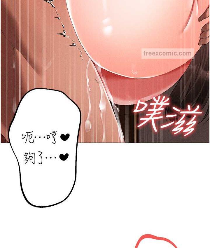 21P - ↖㊣煞气a猛男㊣↘